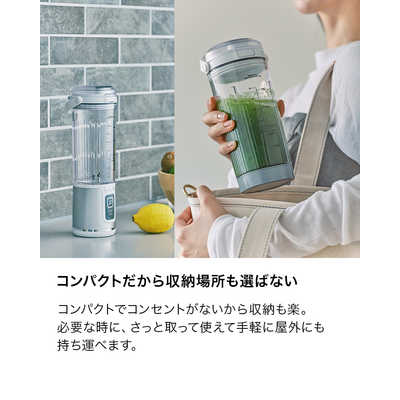 NINJA ニンジャ コードレスミキサー Ninja Blast ニンジャブラスト