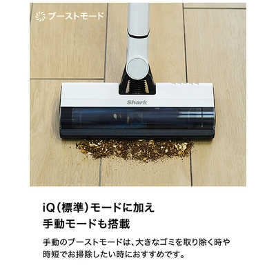 SHARK EVOPOWER SYSTEM FIT コードレススティッククリーナー