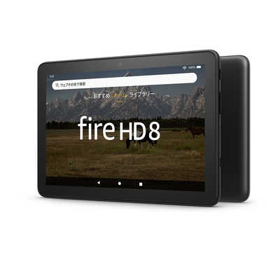 Amazon NEW Fire HD 8 タブレット ブラック 2022年発売 ［8型 HD