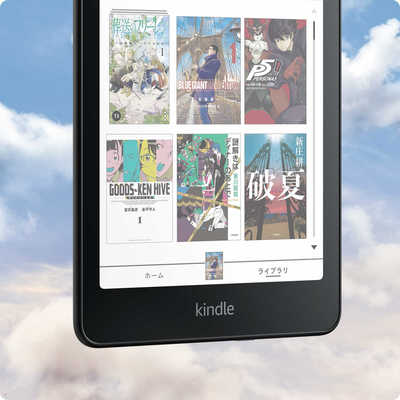 P*U様 【※商品説明 必読】Kindle ColorSoft 32GB+付属品 商品説明 必読】