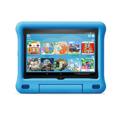 Amazon Fire HD 8タブレット キッズモデル [8型/ストレージ:32GB](8