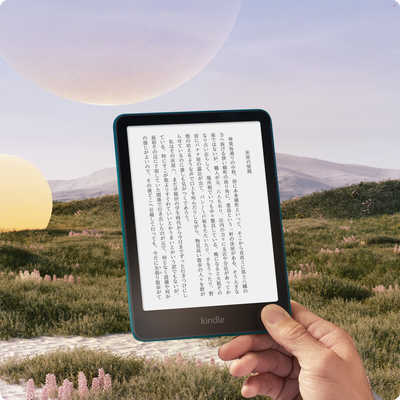 Amazon 電子書籍リーダー Kindle Paperwhite (32GB) メタリック