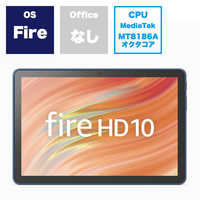 Amazon Fireタブレット Fire HD 10(第13世代) ［10.1型 /Wi-Fiモデル