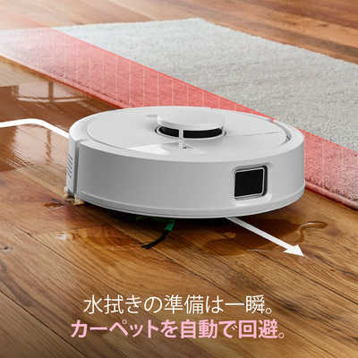 iRobot アイロボット (国内正規品)Roomba Mini 掃除機＆床拭きロボット