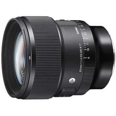 シグマ カメラレンズ (ソニーE用/フルサイズ対応) Art 85mm F1.4 DG DN