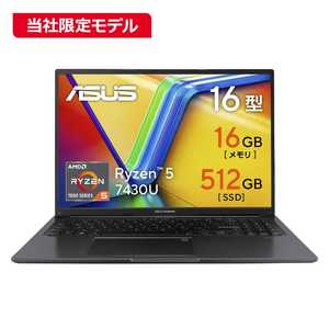 超美品・通電19回】ASUS M1605Y Ryzen5 7430U 超美品・通電19回】ASUS