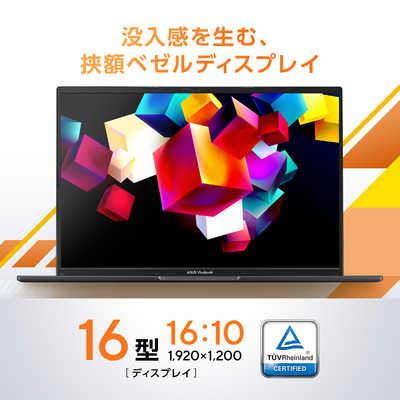 ASUS エイスース ノートパソコン Vivobook 16 [ 16型 / Win11 Home