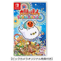 バンダイナムコエンターテインメント BANDAI NAMCO Entertainment