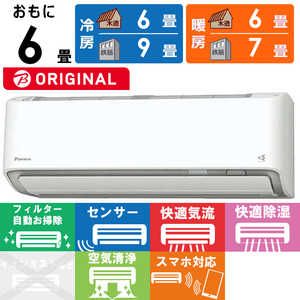 an224aabks」の人気商品一覧 | 安い商品を通販サイトから探す - 価格.com