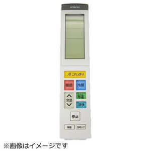 ras-jt40」の人気商品一覧 | 安い商品を通販サイトから探す - 価格.com