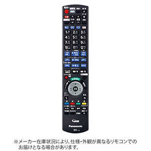 AVアクセサリ テレビ パナソニック リモコン」の人気商品一覧 | 安い