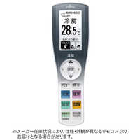 ゼネラル GENERAL 純正エアコン用リモコン AR-RJB1J の通販 - カテゴリ