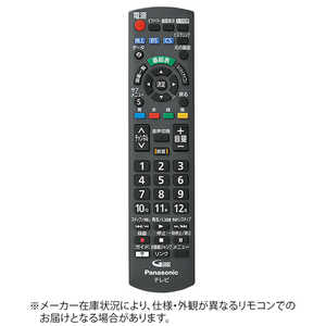 AVアクセサリ テレビ パナソニック リモコン」の人気商品一覧 | 安い