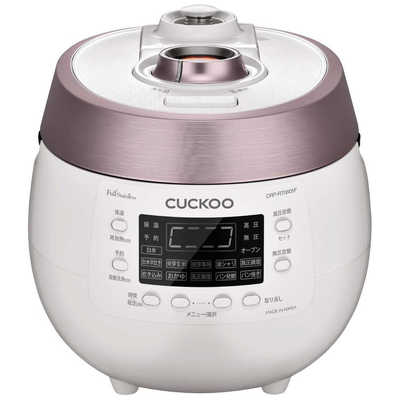 ハヌ 玄米発芽炊飯器 6合 ツインプレッシャー CUCKOO クック マイコン