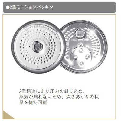 ハヌ 玄米発芽炊飯器 6合 ツインプレッシャー CUCKOO クック マイコン