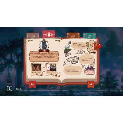 CFK Switchゲームソフト LAPIN(ラパン)勇敢なウサギ探検隊の冒険 初回