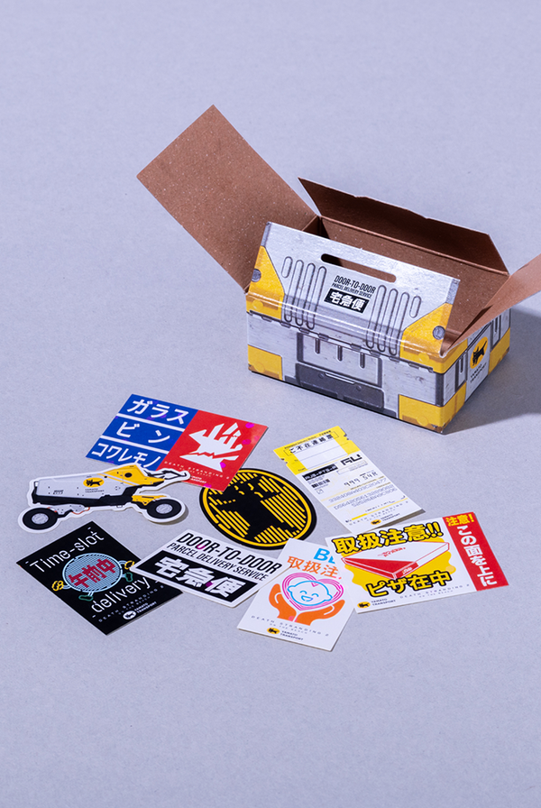 F_600x.png?v=1754359945