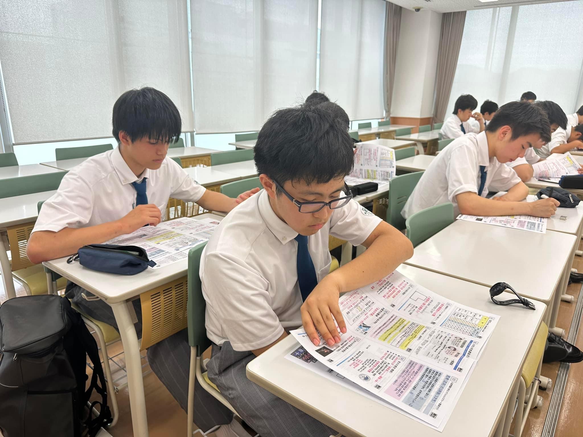 第1学年 先端科学探究講座「数学特別講義」】 - 興國高等学校｜大阪市