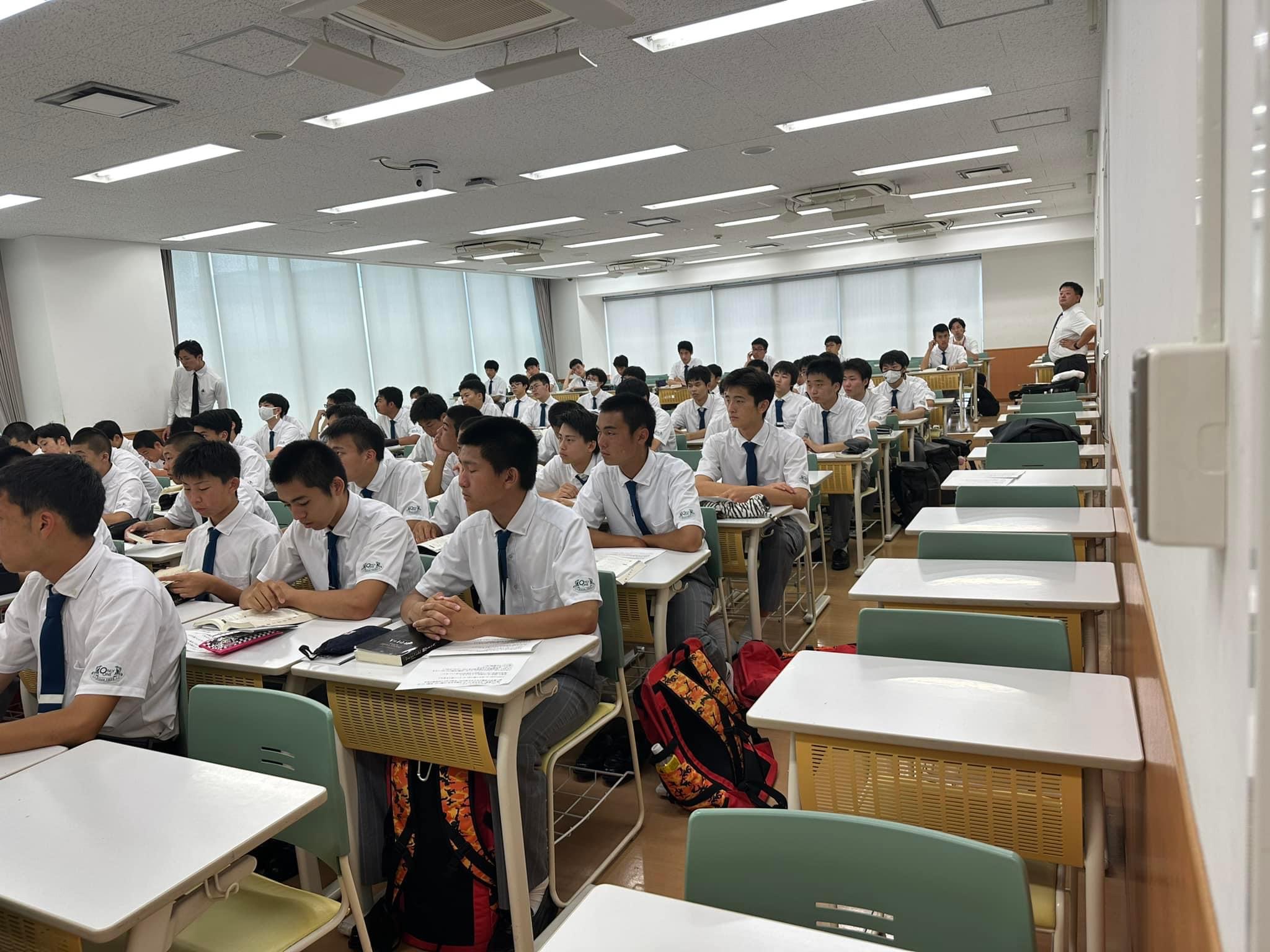 第1学年 先端科学探究講座「数学特別講義」】 - 興國高等学校｜大阪市