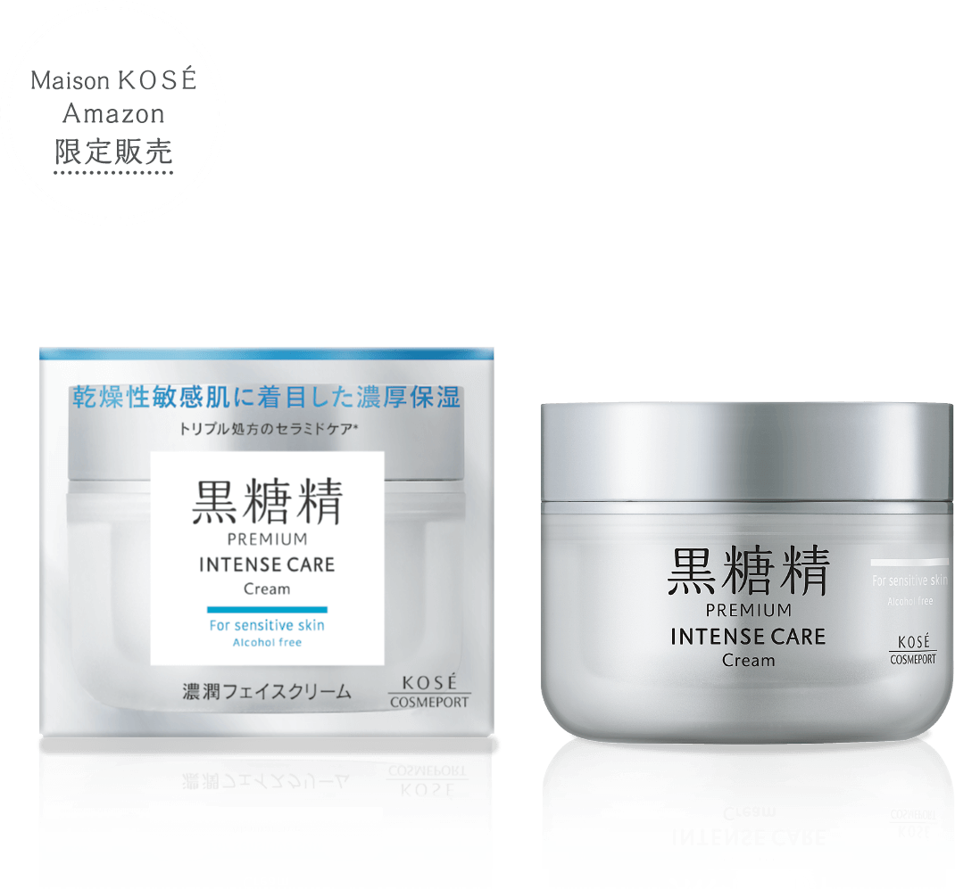 発酵美容スキンケア [黒糖精 PREMIUM] - コーセーコスメポート