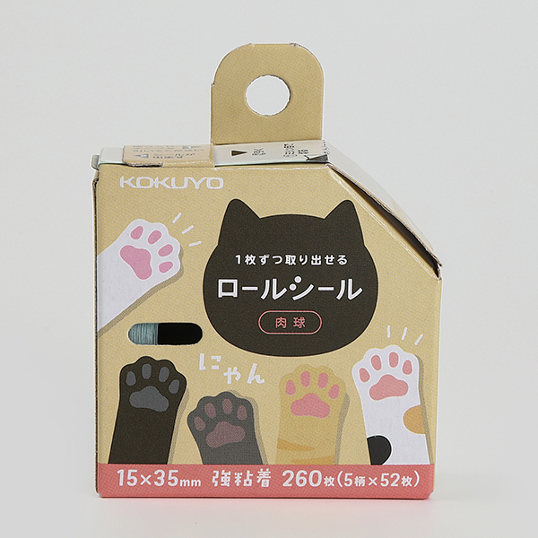 ロールシール（肉球） | コクヨ公式ステーショナリーオンラインショップ