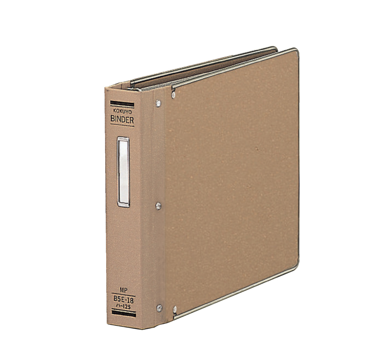 バインダーMP B6横13穴布貼り・角金付き200枚｜文具｜コクヨ