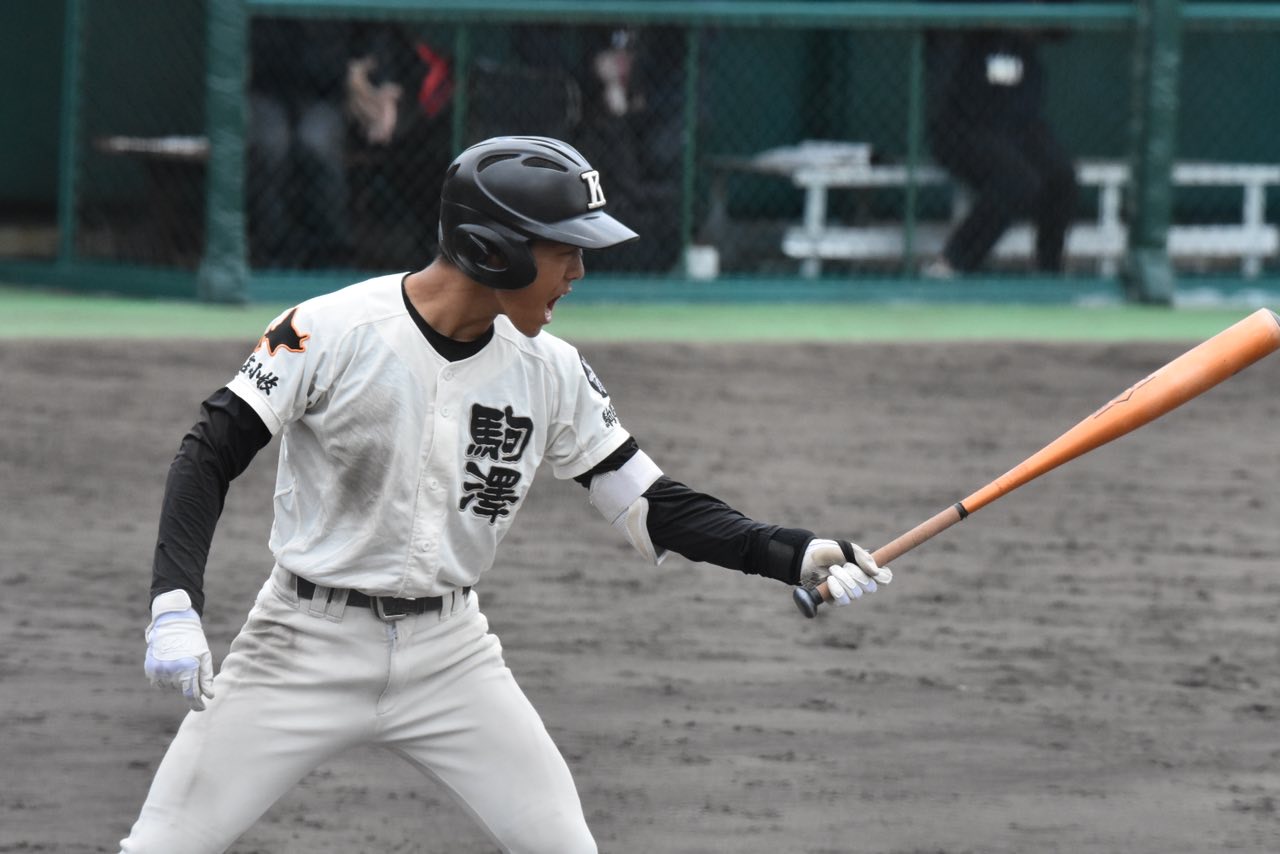 男子硬式野球 | 駒澤大学附属苫小牧高等学校