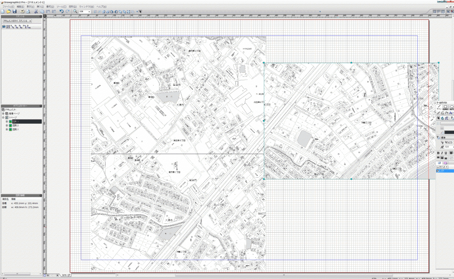 広い範囲の住宅地図をつくる : ブログ : 大津市議会議員 佐藤弘