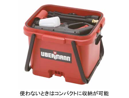 2023年度グッドデザイン賞」を受賞！｜ニュースリリース｜株式会社コメリ