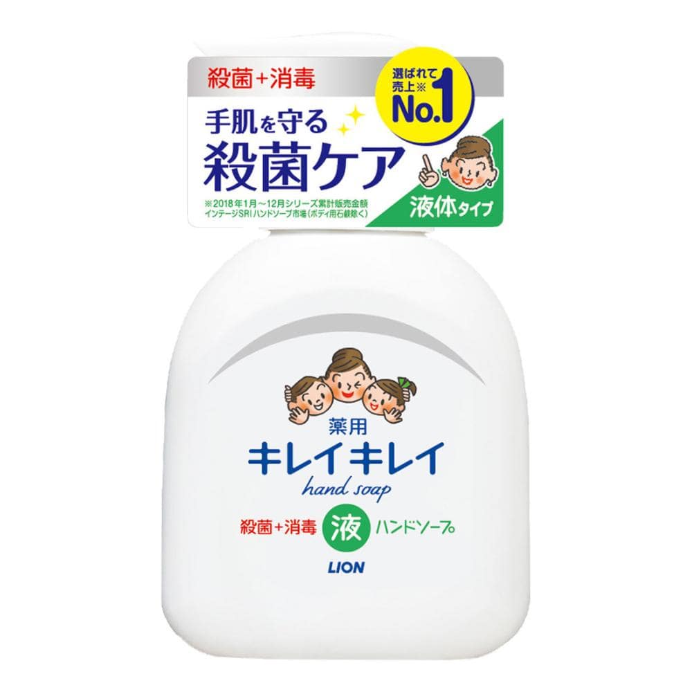 ライオン キレイキレイ 薬用液体ハンドソープ 業務用 4L の通販