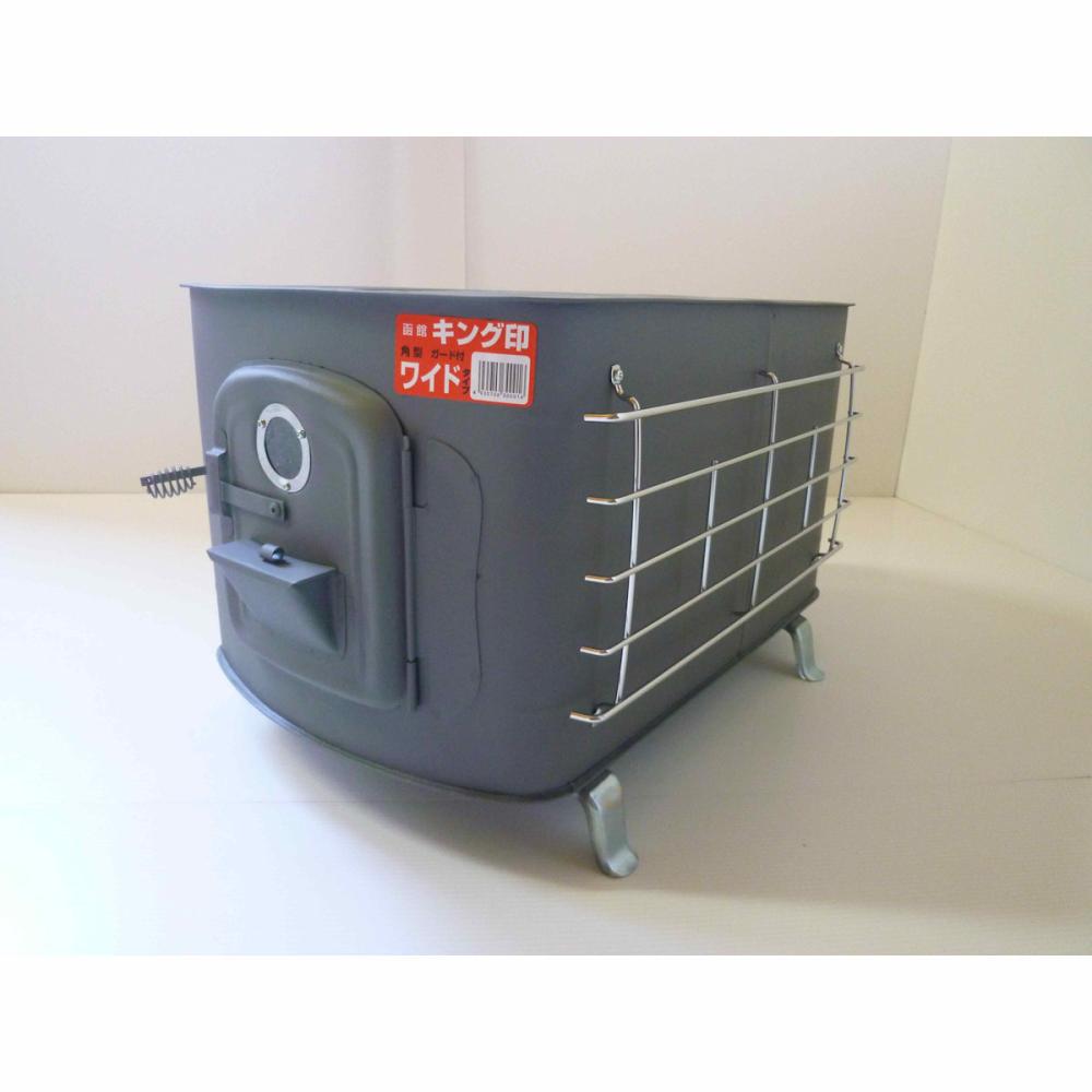 キング印 角型ガード付ストーブ シルバー の通販 | ホームセンター