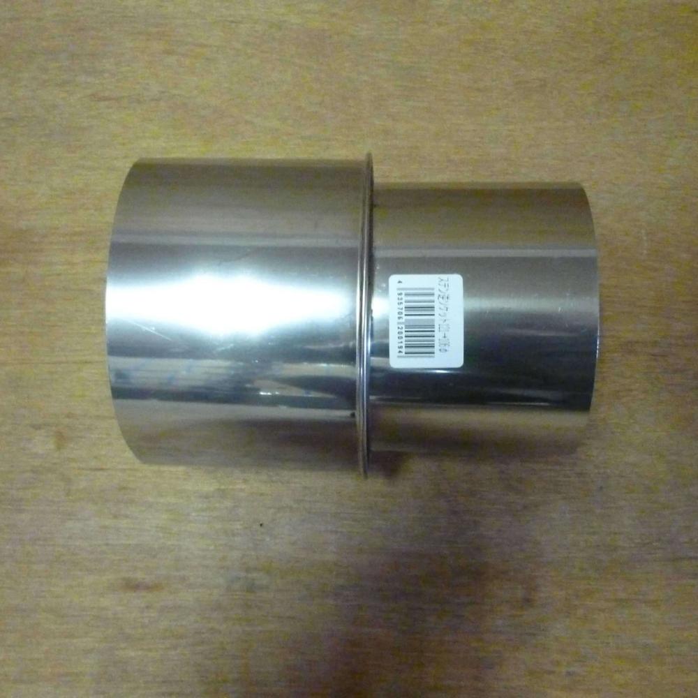 ステン 逆ソケット 121×106mm の通販 | ホームセンター コメリ