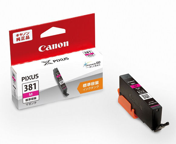 京セラ 純正トナーカートリッジ TK－1241 の通販