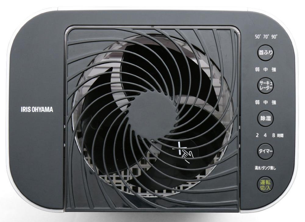 アイリスオーヤマ サーキュレーター衣類乾燥除湿器 木造6畳タイプ