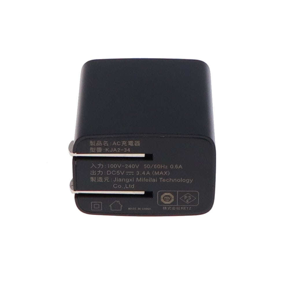 Jenix（ジェニックス） ACアダプタ USBポート2個口 3