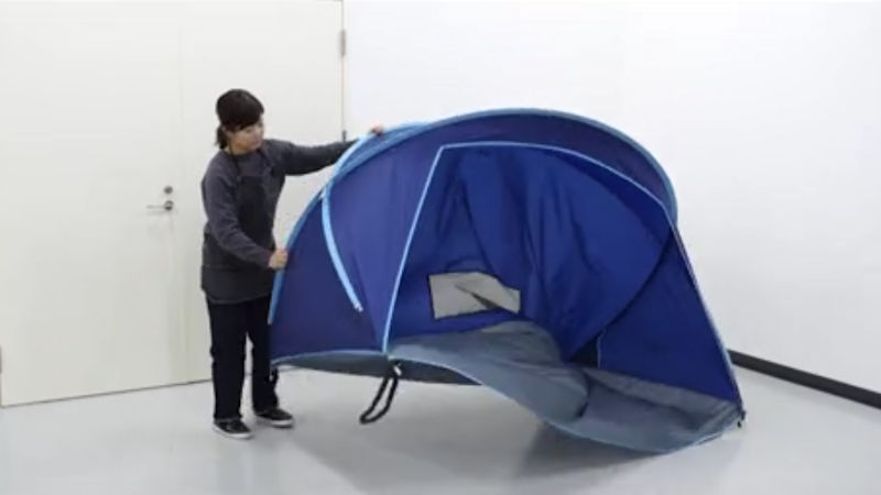 ナチュラルシーズン ワイドサンシェルター ストライプブルー の通販