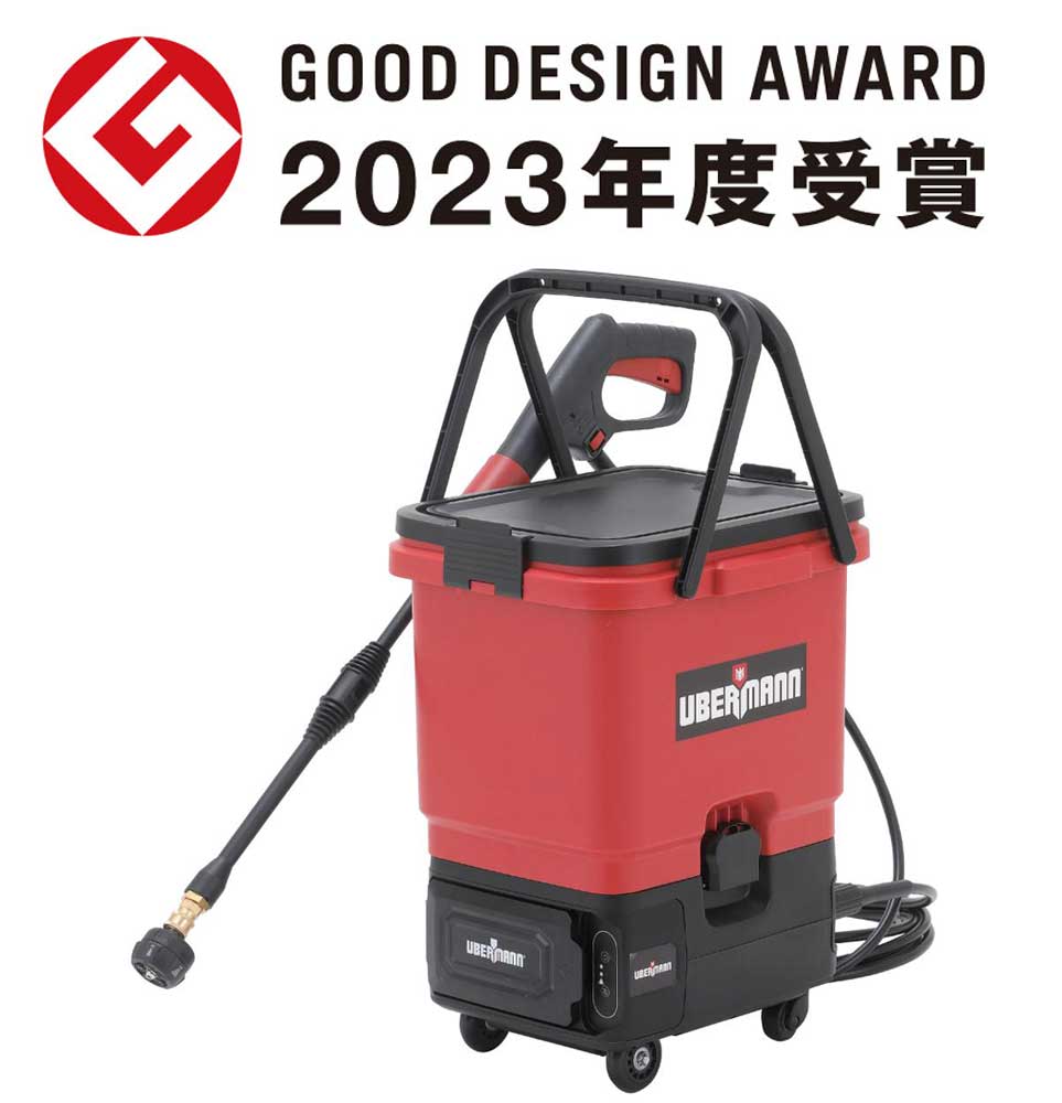 HiKOKI コードレス高圧洗浄機 AW14DBL（LYP） の通販