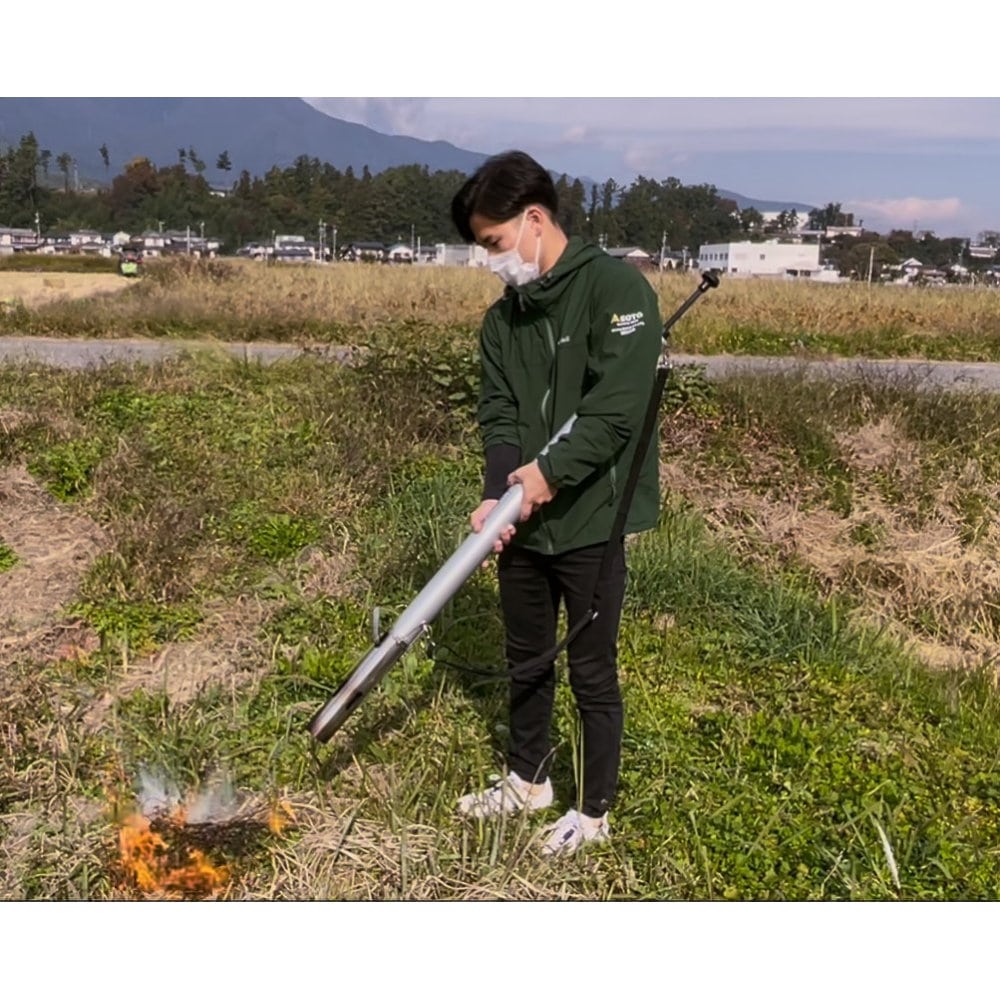 新富士バーナー アルミ草焼きバーナー ロング KB－KM232 の通販