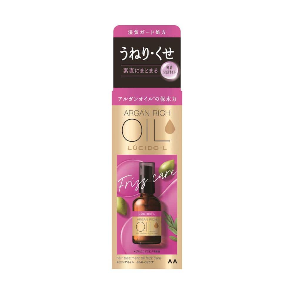 マンダム ルシードエルEX ヘアオイル うねり・くせケア 60mL の