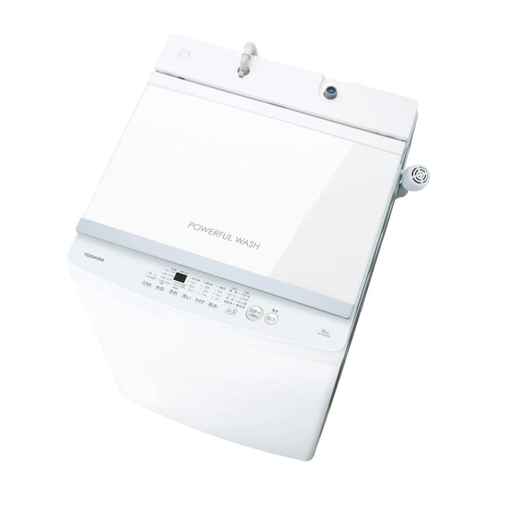 10624送料無料！2023年製！洗剤自動投入！東芝 10kg 洗濯機 10624送料