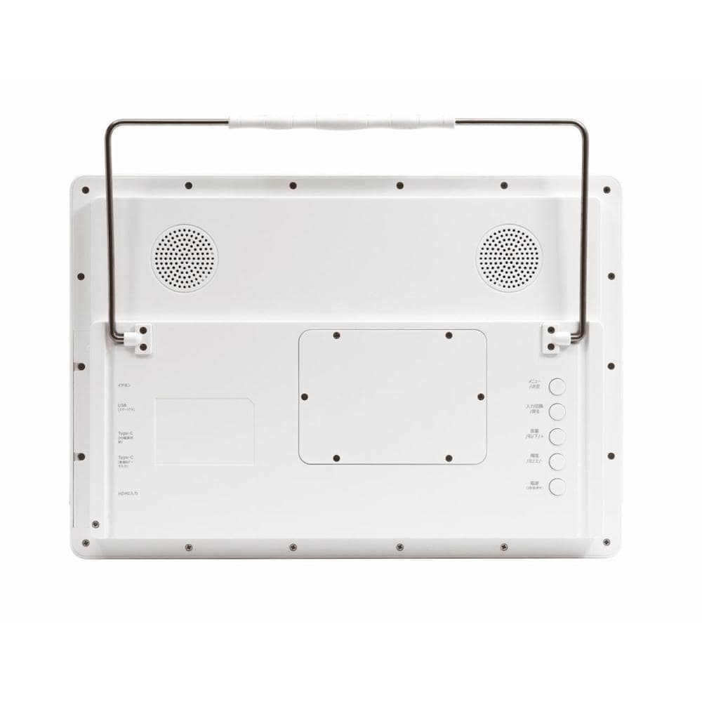 在庫限定】VANLINKS 14型防水android搭載ポータブル