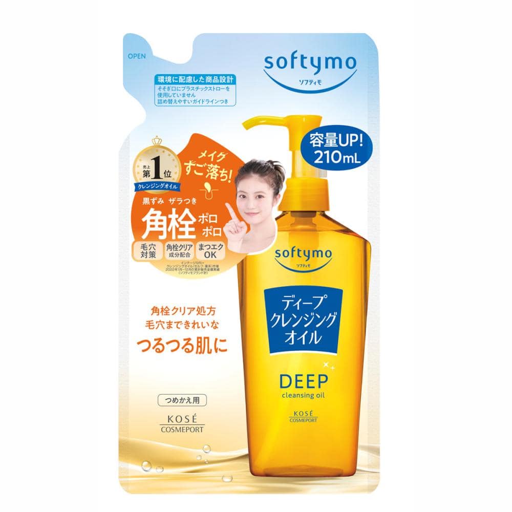 コーセーコスメポート ソフティモ ホワイト クレンジングオイル