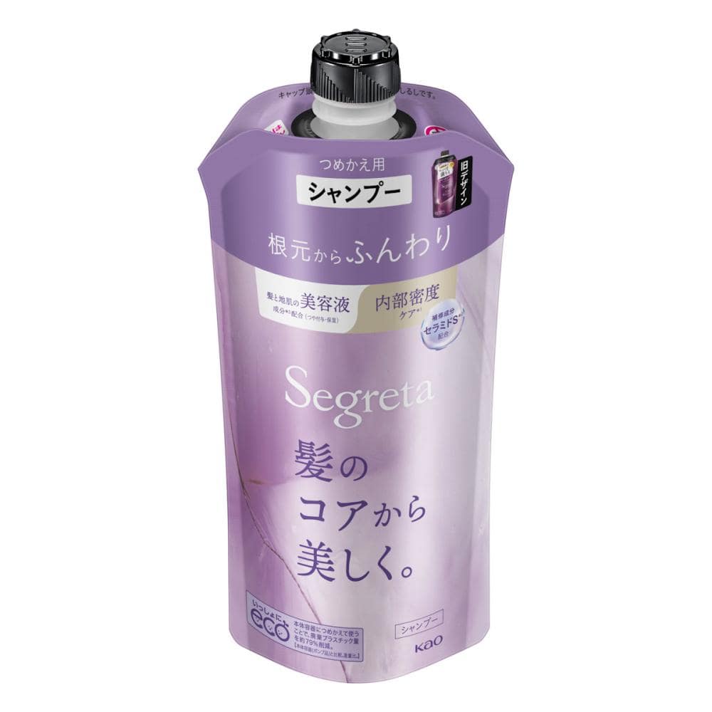 花王 セグレタ シャンプー うねる髪もまとまる 詰め替え用 340mL