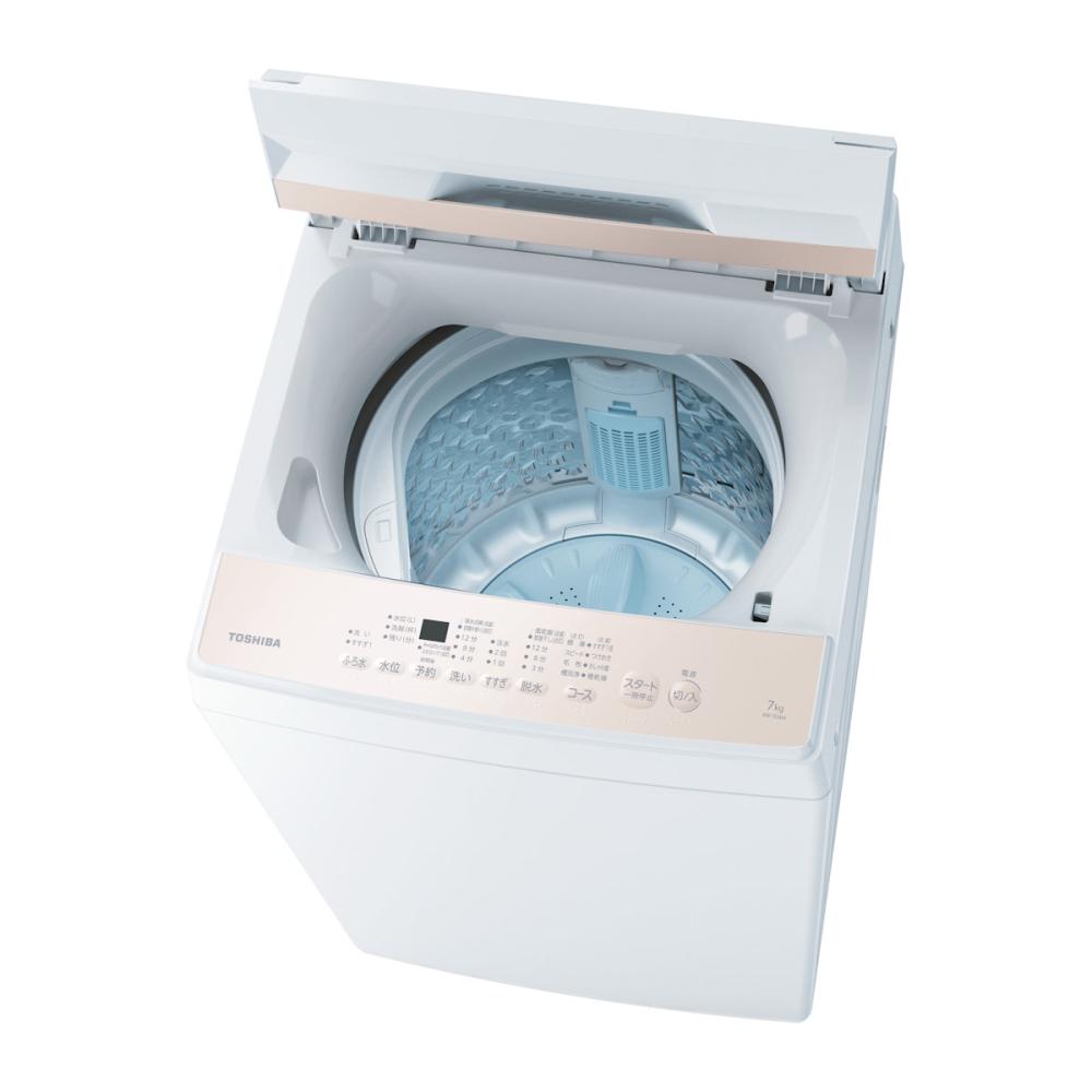 753 洗濯機はTOSHIBA！ 2023年製 小型 一人暮らし ホワイトカラー 753