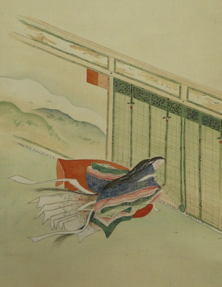 渡辺清 『清少納言絵 香炉峰の雪』 [古美術こもれび] 骨董,掛軸,絵画の