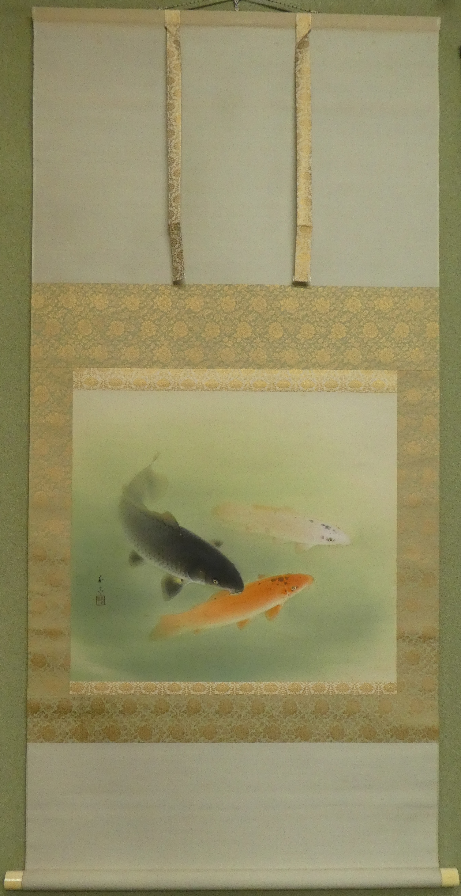 松田杏亭 『彩鯉』 [古美術こもれび] 骨董,掛軸,絵画の買取と販売,名古屋