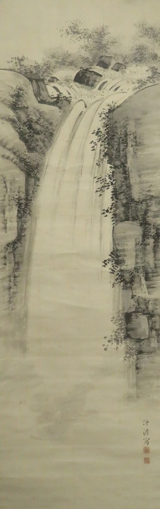 中林竹洞 『瀑布』 [古美術こもれび] 骨董,掛軸,絵画の買取と販売,名古屋