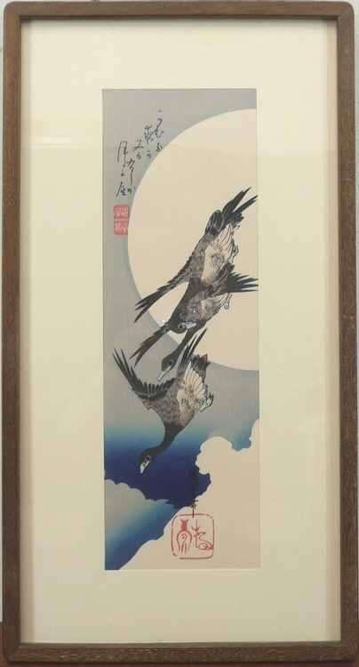 高見沢木版社 『広重短冊集』 版画の販売 [古美術こもれび]