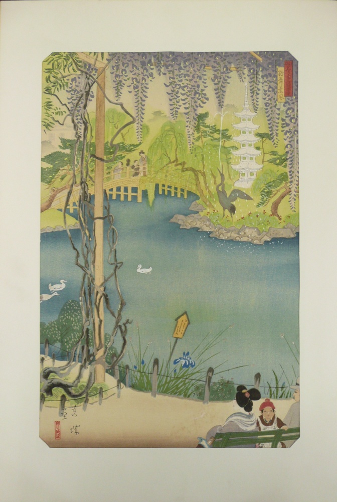 朝見香城 『名古屋名所図絵』12図 版画の販売 [古美術こもれび]