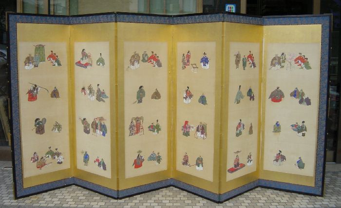 能画四十八景 六曲一双屏風』 屏風の販売 [古美術こもれび]